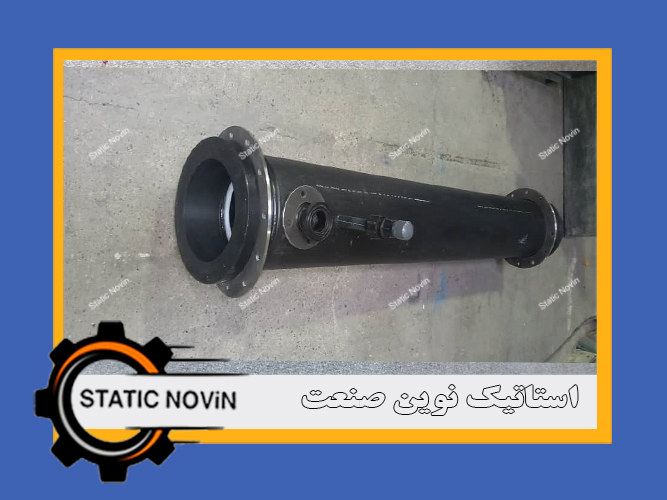 استیکر میکسر اپتیکال از جنس پلی اتلین