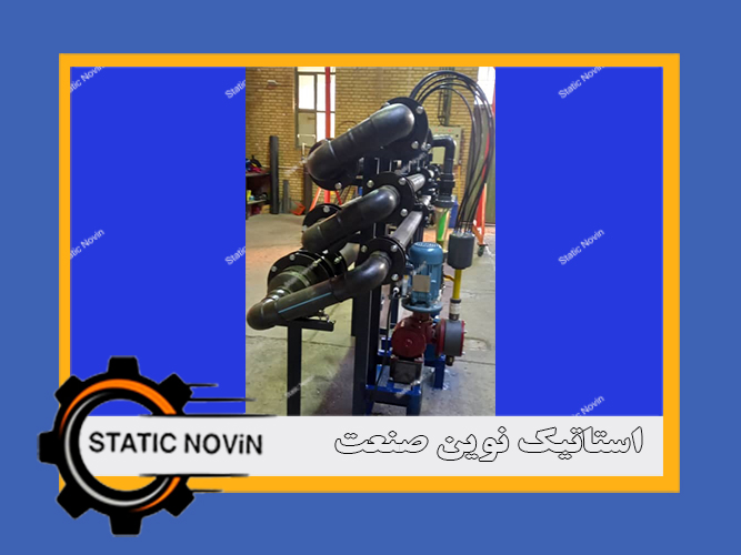 استاتیک میکسر 18 متری مدل ترکیبی هلیکال و الپتیکال