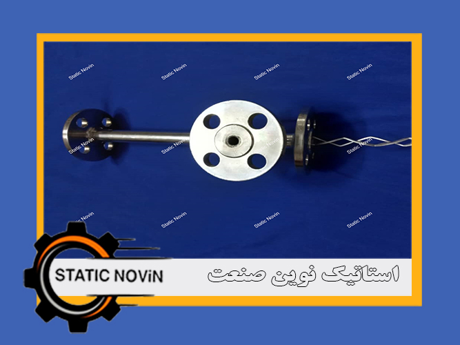 میکسرهای الیتیکال یا پروانه ای