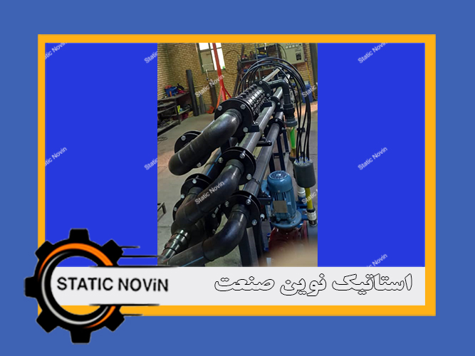 استاتیک میکسر لخته ساز