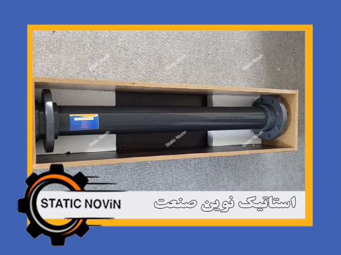 استاتیک میکسر upvc سایز 4 اینچ مدل هلیکال